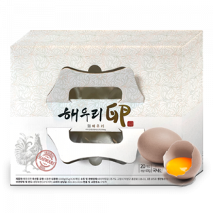 해우리란